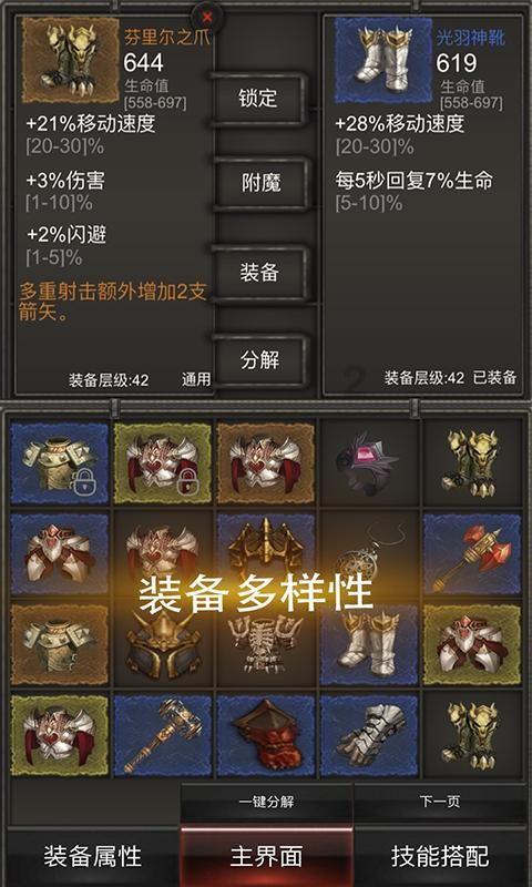 柏亭派出所紧急救援跳河轻生少年