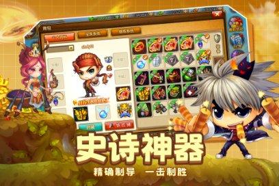我同事怎么样