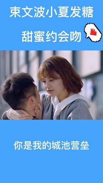 TVB新剧今晚大结局，多段感情线交代去向，男女主角成功复合？