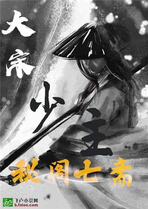 湖北一24岁女孩回老家后被媒人一天安排了18场相亲，你对此有何感触？