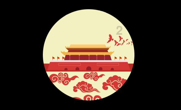 陕西省红河谷森林公园:野生麻羊“百米冲刺” 真假羚牛“三结义”