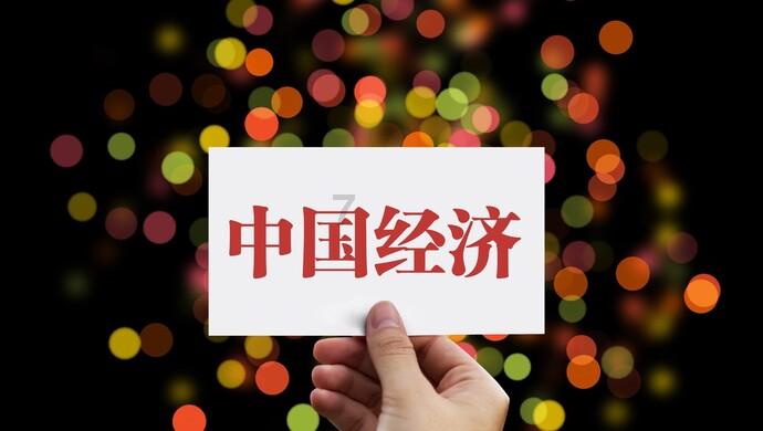 召唤神龙万宁版祖龙