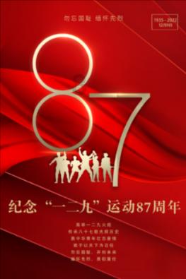 经典扫雷大挑战