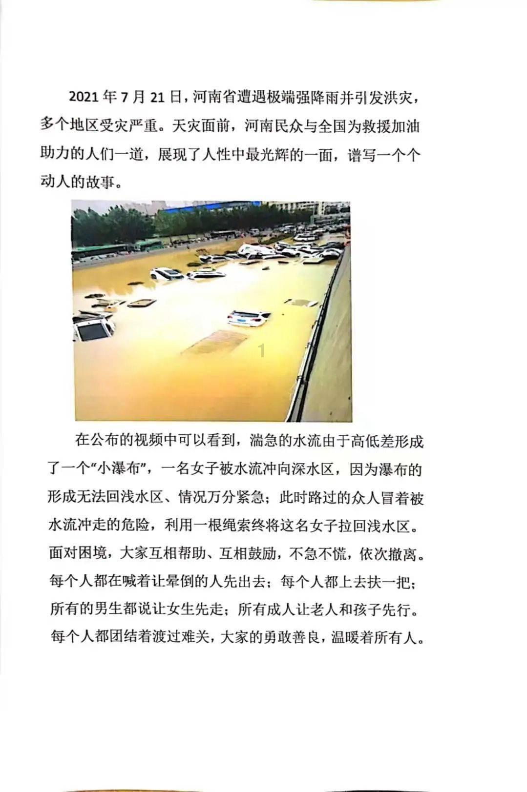 小猫钓鱼开船版最新版下载