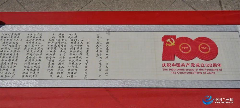 战锤：全面战争