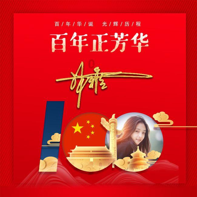 河北燕郊小镇，可能成为北京第二个“天通苑”，目前还差什么条件？