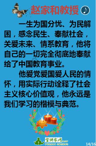 逃离倒影森林